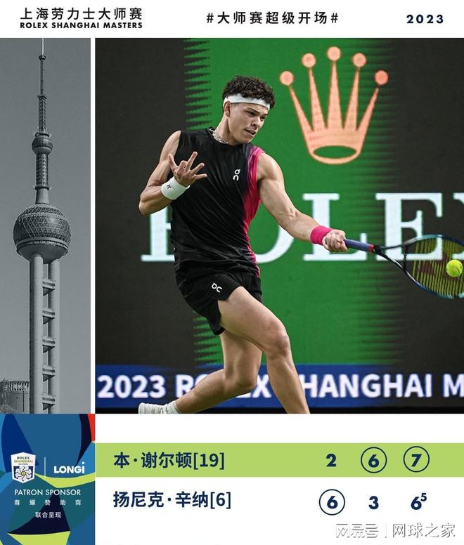 刻引发了广 刻引发了广