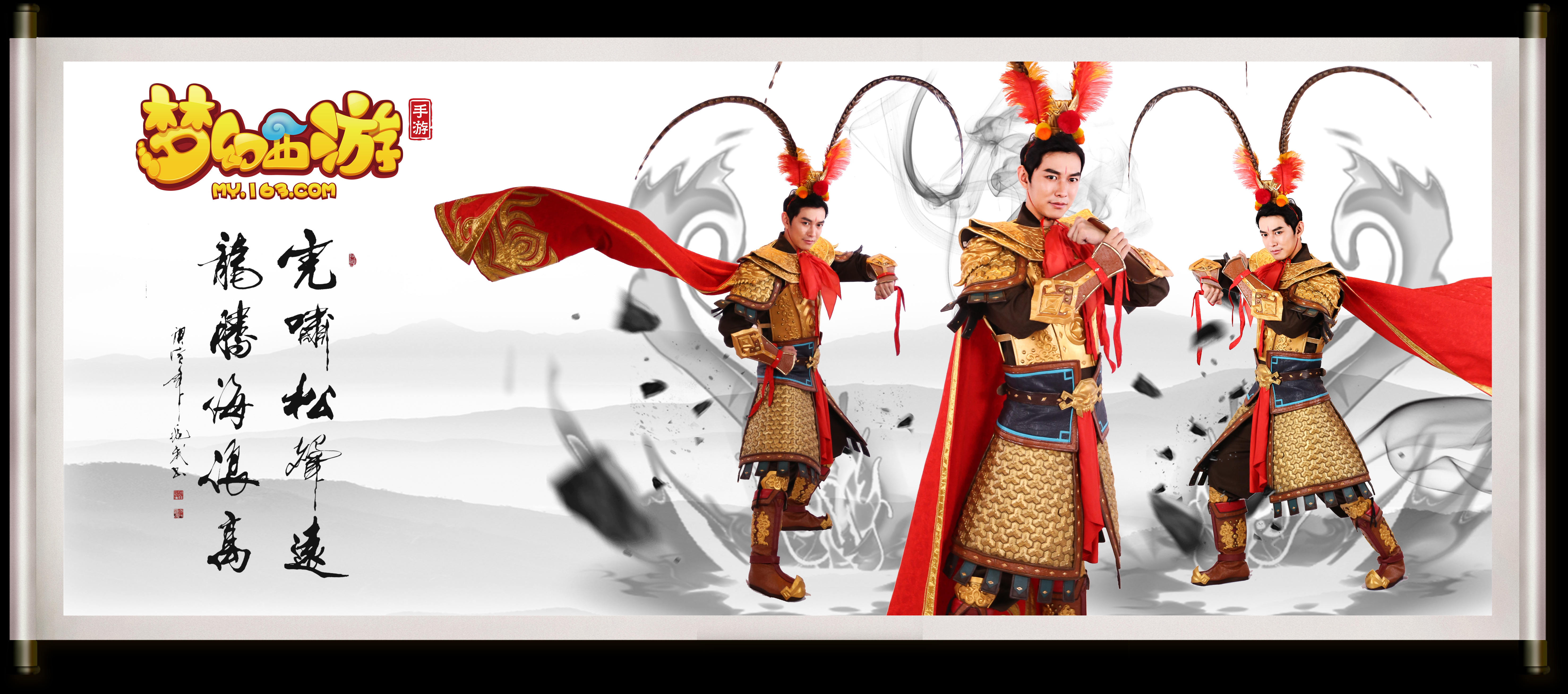 让观众热血 让观众热血