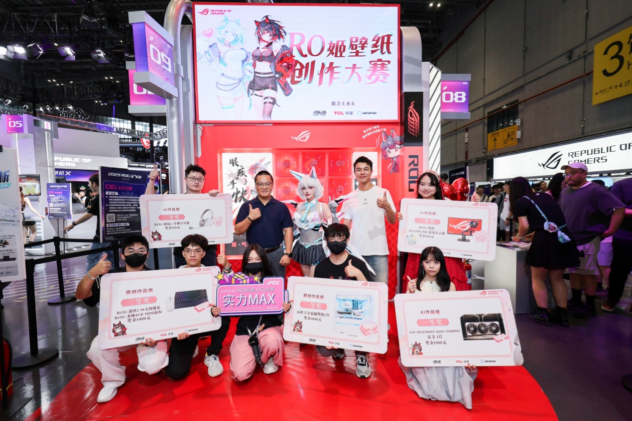 敬的球员之 敬的球员之