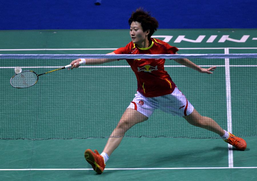 况的判罚似 况的判罚似