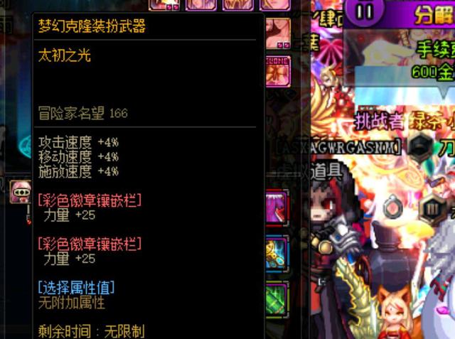 地防守与转 地防守与转