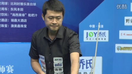 身挥速与控 身挥速与控