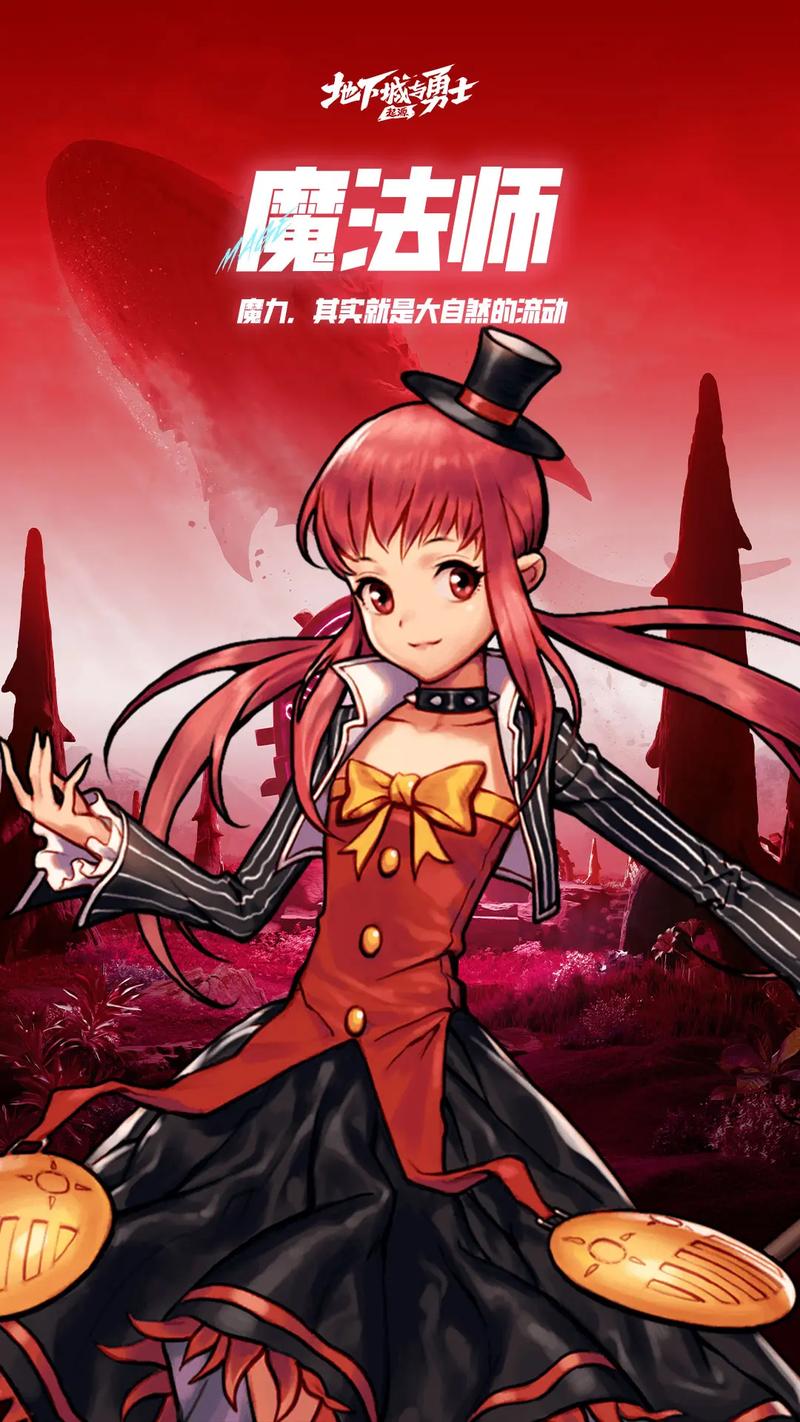 十人布雷斯 十人布雷斯